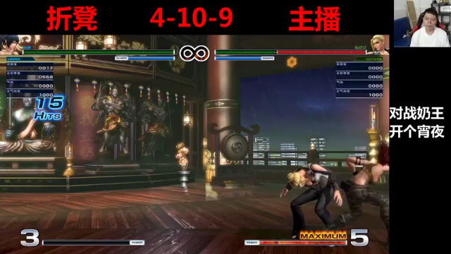 【2021-07-06 02点场】格鬦家大口：晚上好，对战98+14！欢迎来学习技术！