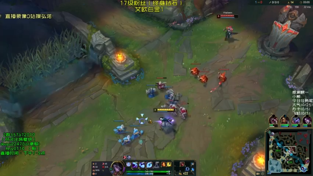 【2021-07-05 16点场】弘诺阿巴皎月：第一皎月，三级单杀四级越塔