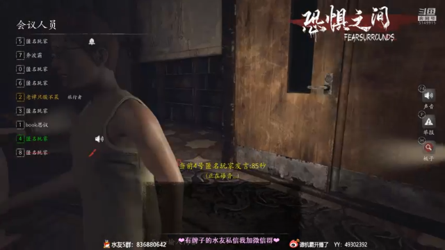 【2021-07-05 22点场】谭机霸开播了：⭐霸霸⭐最强教学，不懂你要问啊！