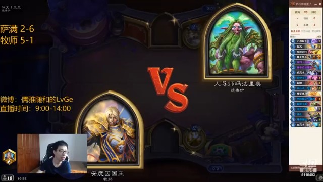 【驴鸽LvGe】慢慢刮痧，看谁先受不了