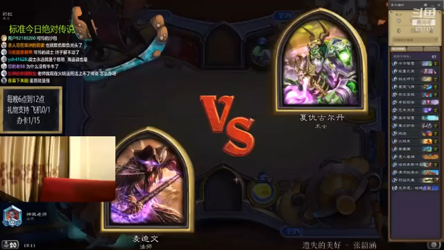 放你一波，还能让你反杀了不成