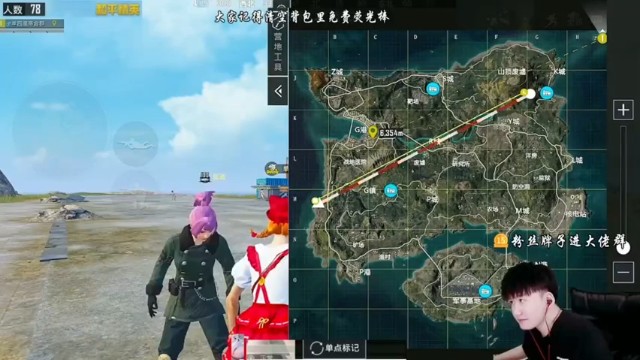 【Dy合群】21杀吃鸡，单人四排大将军在此！！