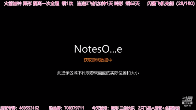 【2021-07-05 18点场】Gentleman闪闪：【闪】畸形 三倍快乐 恐怖游戏