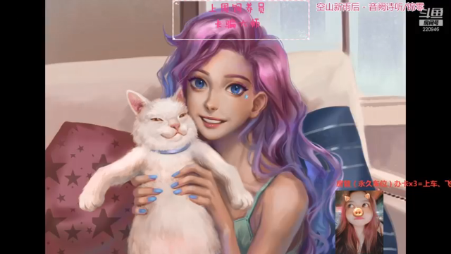 【2021-07-04 11点场】绵绵绵绵绵绵mian：快乐的一天从种地开始