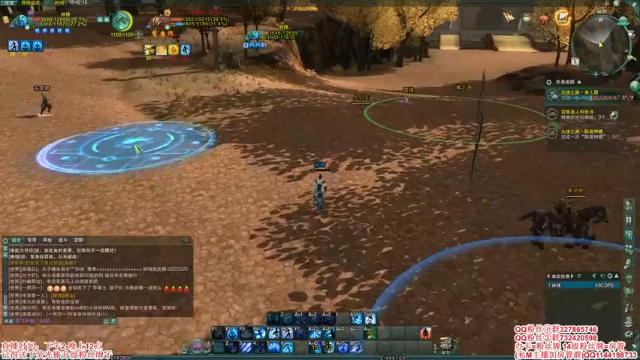 【2021-07-06 18点场】丶月咒：【剑三缘起】正式服2700保分~~