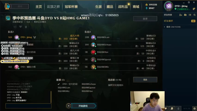 【2021-07-06 15点场】jjking剑姬：新版本剑姬最新玩法把把MVP！