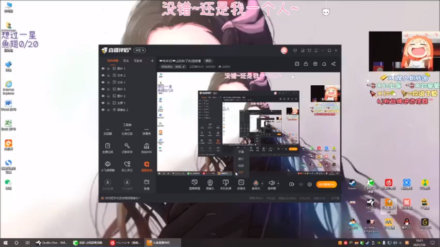 【2021-07-06 10点场】王艺琳OvO：❤️有车位❤️山东妹子在线挨揍