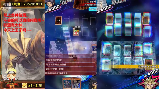 【2021-07-05 19点场】miyaxr：奥里给！兄弟萌！