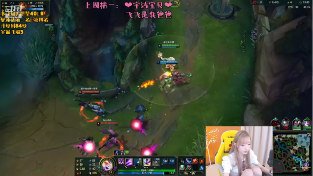 【2021-07-06 20点场】喜欢水水：电一单双80胜率上大师