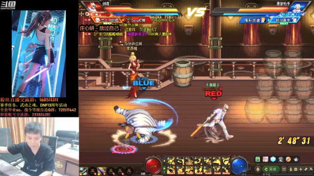 【2021-07-06 03点场】漫游kiss欢：顶级4V4擂台！午夜跨1擂台！