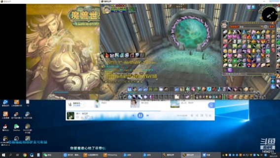 丿时光留住最真的人的精彩时刻 20210705 12点场