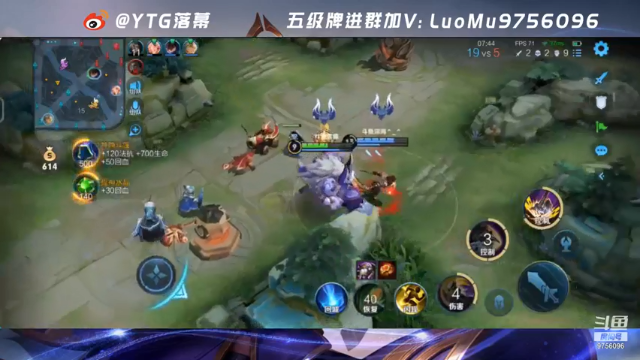 【2021-07-04 22点场】YTG丶落幕：五排表现分 9756096