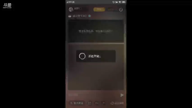 【2021-07-05 11点场】瑾萱吖丫：进来你就走不了了！！