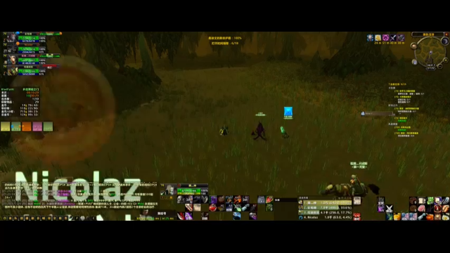 【2021-07-06 21点场】瞬灬神1988：OMG技能征召模式