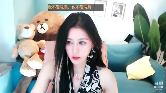 【2021-07-06 21点场】Sa叁儿：成都双子座小姐姐~
