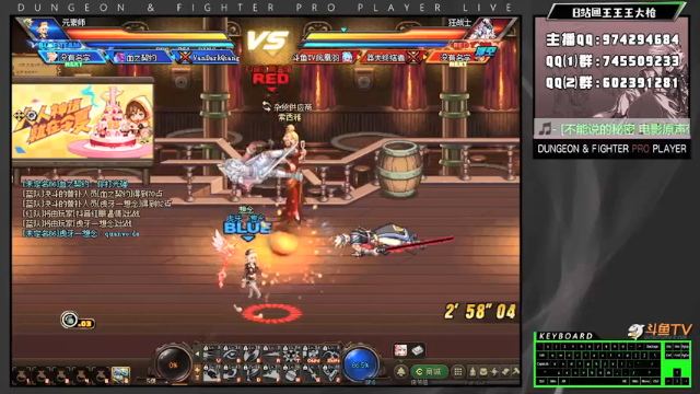 【2021-06-27 21点场】王大枪v：王大枪 灯管 无伤 擂台双杀