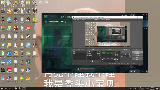 【2021-07-06 12点场】AC遗憾：只玩龙族+五费三星你来选