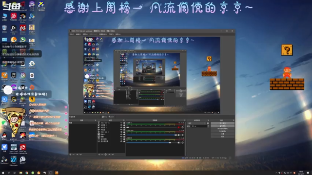 【2021-07-05 19点场】AI披萨：大镖客的无间之旅~