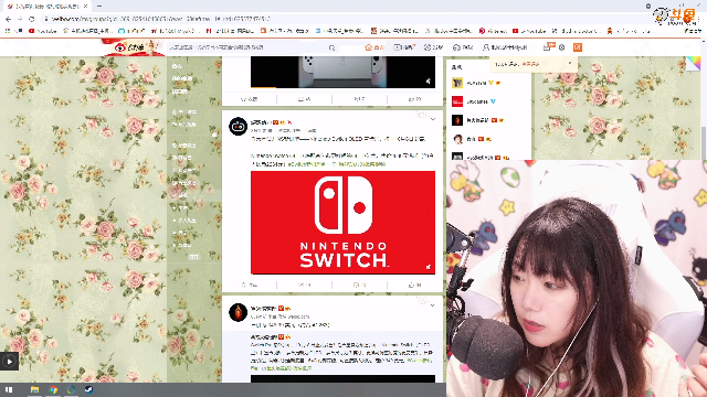 【主机其他游戏】甜心战士的精彩时刻 20210706 21点场