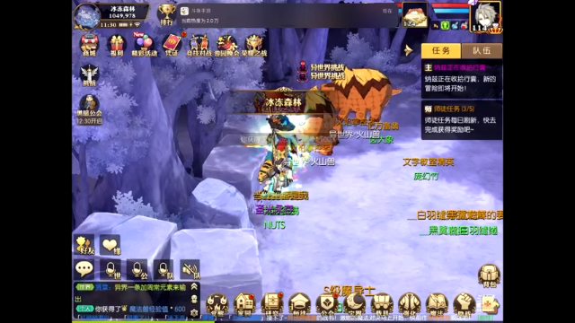 【2021-07-05 11点场】给我种小草莓：【妖精的尾巴：魔导少年】日常活动驱魔~