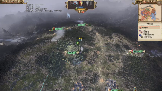 【2021-07-06 14点场】鱼的眼泪水知道：【SFO】西格瓦尔德王子·美人