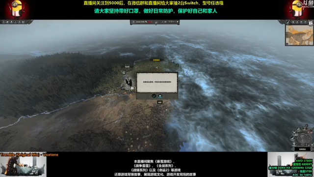 【2021-07-05 17点场】永远的达不溜：~~至少还有你~~