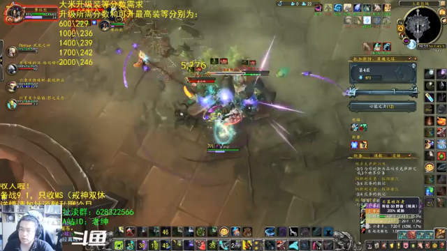 【2021-07-06 10点场】AC绅士向：话痨绅：聊聊大米评分系统