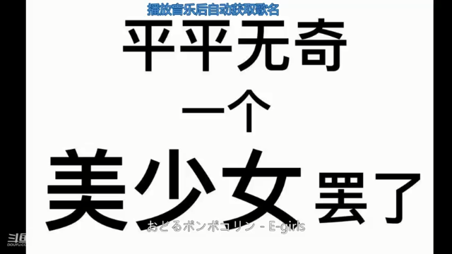 【2021-07-05 15点场】椰果奶茶jjz：太阳当空照，王者对我笑（15:30播）
