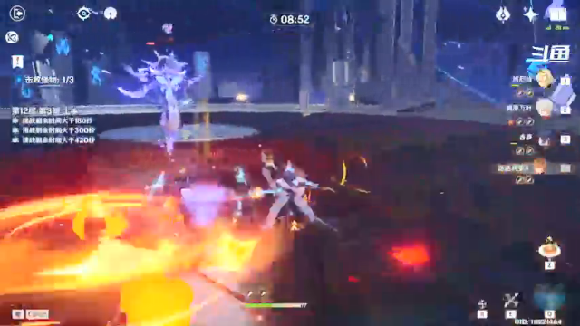 【2021-07-06 13点场】大宫有纱：【原神】锄大地