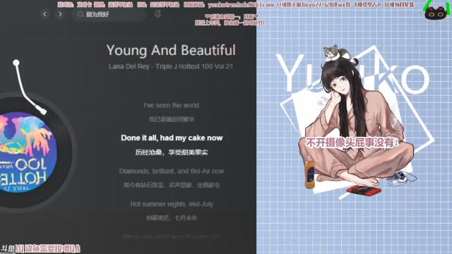 【2021-07-06 13点场】清蒸甲鱼汤：甲鱼：六号白天播~