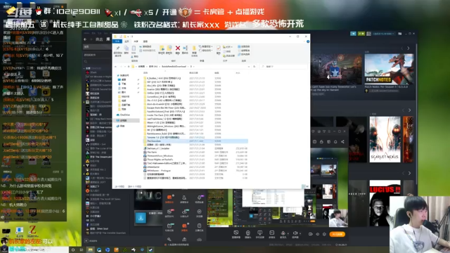 机长YG+The Exorcism ：2021-07-04 21点场第2段切条  驱魔游戏还是很有意思的，没想到还要念咒语，还好