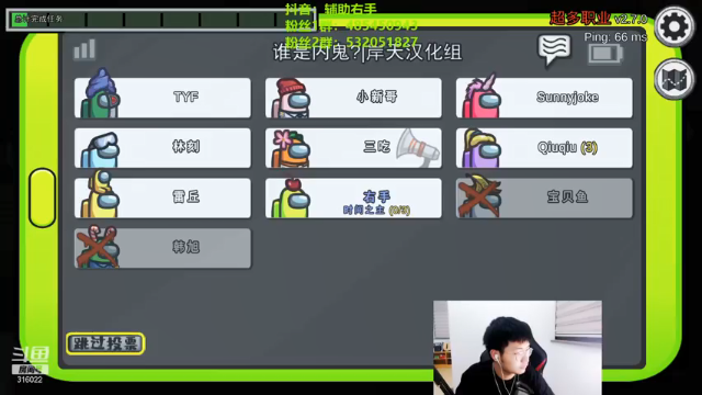 【2021-07-06 23点场】右手supking：春风得意马蹄疾，一日看尽长安花。峡谷冲