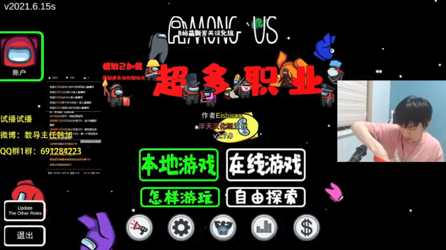【2021-07-06 22点场】韩旭冲呀：PUBG体验服gogogo