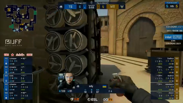 【2021-07-07 18点场】CSGO解说爱华：【爱华】IEM科隆 VG vs EG