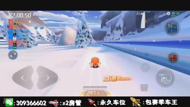 【2021-07-05 22点场】莱斯o：风里雨里排位赛等你。