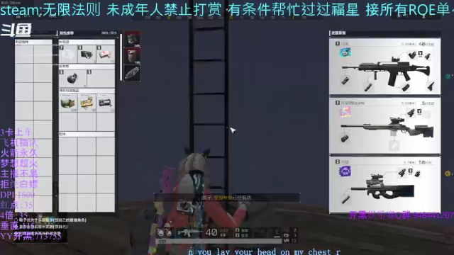 【2021-07-07 01点场】你我总会遇见：直播：反向操作~