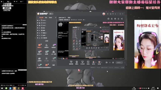 【2021-07-04 20点场】韩小白Dinah：【旅行归来了】