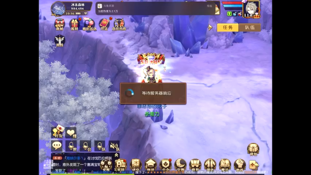 【2021-07-07 10点场】给我种小草莓：【妖精的尾巴：魔导少年】日常活动驱魔~