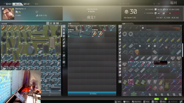 【2021-07-04 03点场】文化人老七：近战击杀世界第一