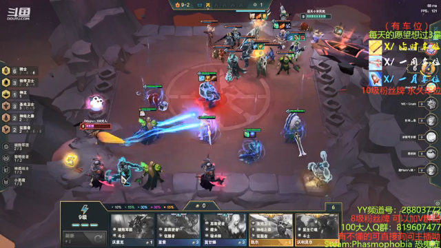 【2021-07-05 16点场】100大人：休闲会 打LOL 要来不