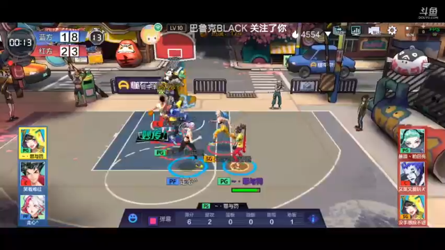 热血街篮