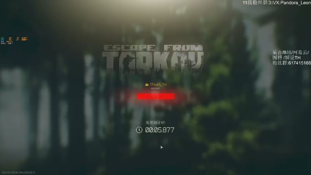 【解说TH】《逃离塔科夫》77杀你敢信？我一个人就是一支军队