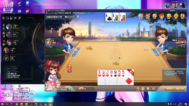 【英雄联盟】女战士丶姝玥的精彩时刻 20210707 10点场