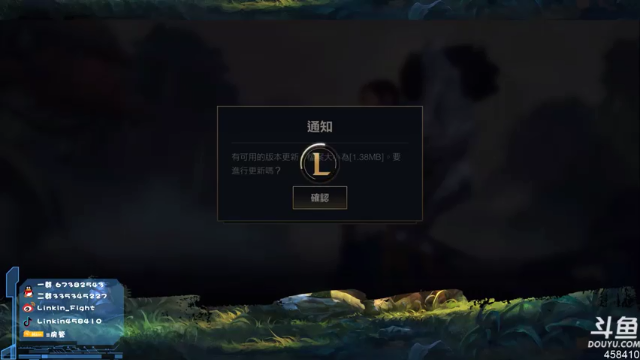 【2021-07-07 16点场】Linkin丶Fight：国际服钻石崽继续磨刀了