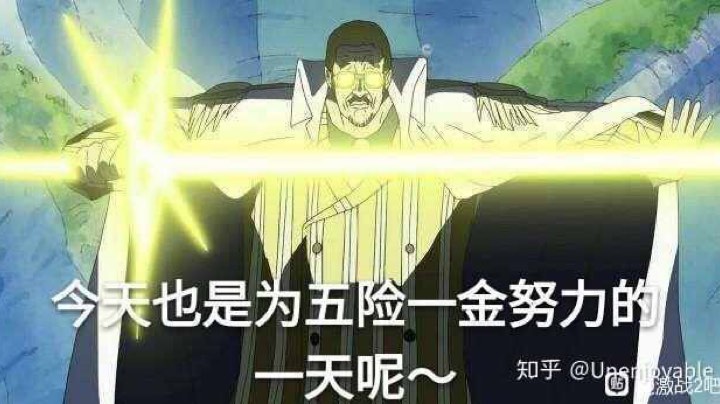 7月6日晚溜达～