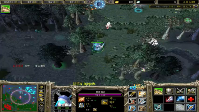 【2021-07-06 21点场】肖璐s：早上好啊 ！ 5264153