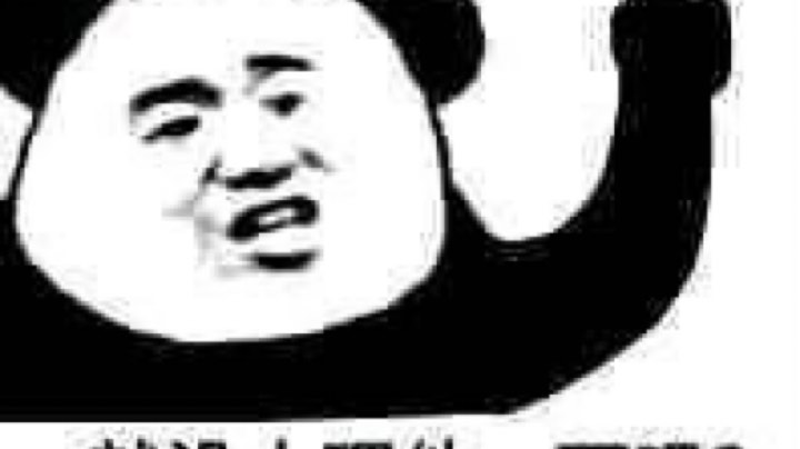 日常开小车