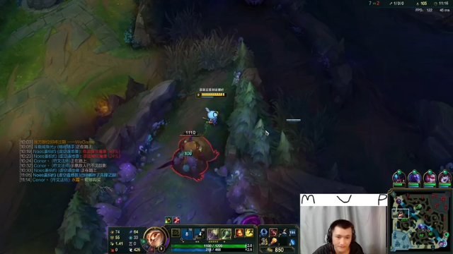 【2021-07-07 12点场】恶霸提莫：你可以质疑任何人，但最好别质疑恶霸提莫