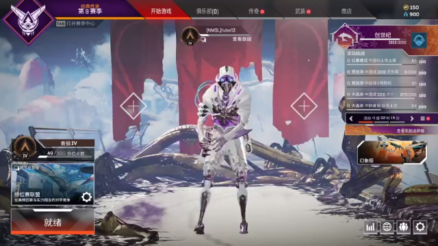 【2021-07-06 22点场】别TM揪耳朵了：双锤骷髅海 1489339