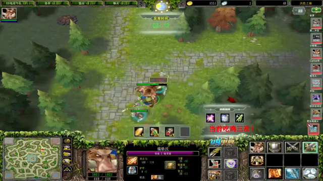 【2021-07-07 21点场】Dota小蝴蝶：决胜之巅花式教学 水友赛开搞